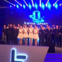 礼仪服务 细节中的温度与力量